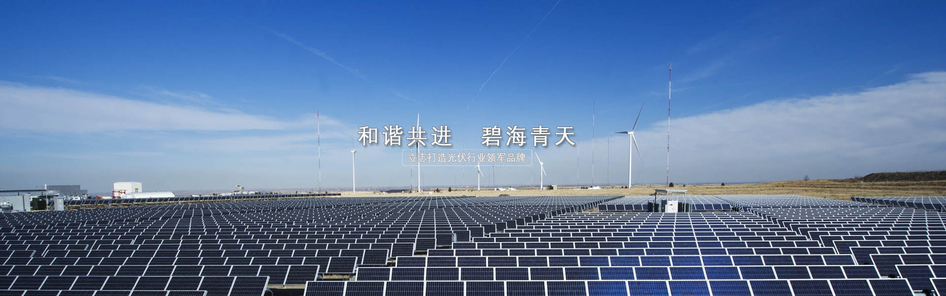山東泗水鑫峰面粉機械有限公司