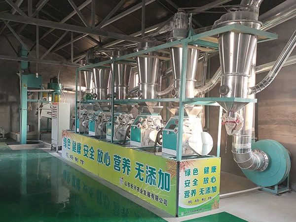 面粉加工成套設備專業廠家